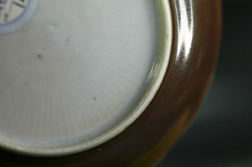 LOT 001 清 内粉彩外酱釉花卉描金纹茶杯带托盘一套