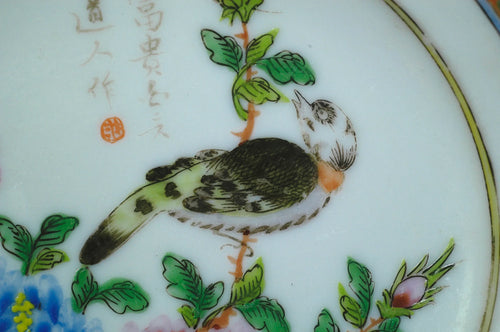 LOT 003 民国 粉彩花鸟纹盘