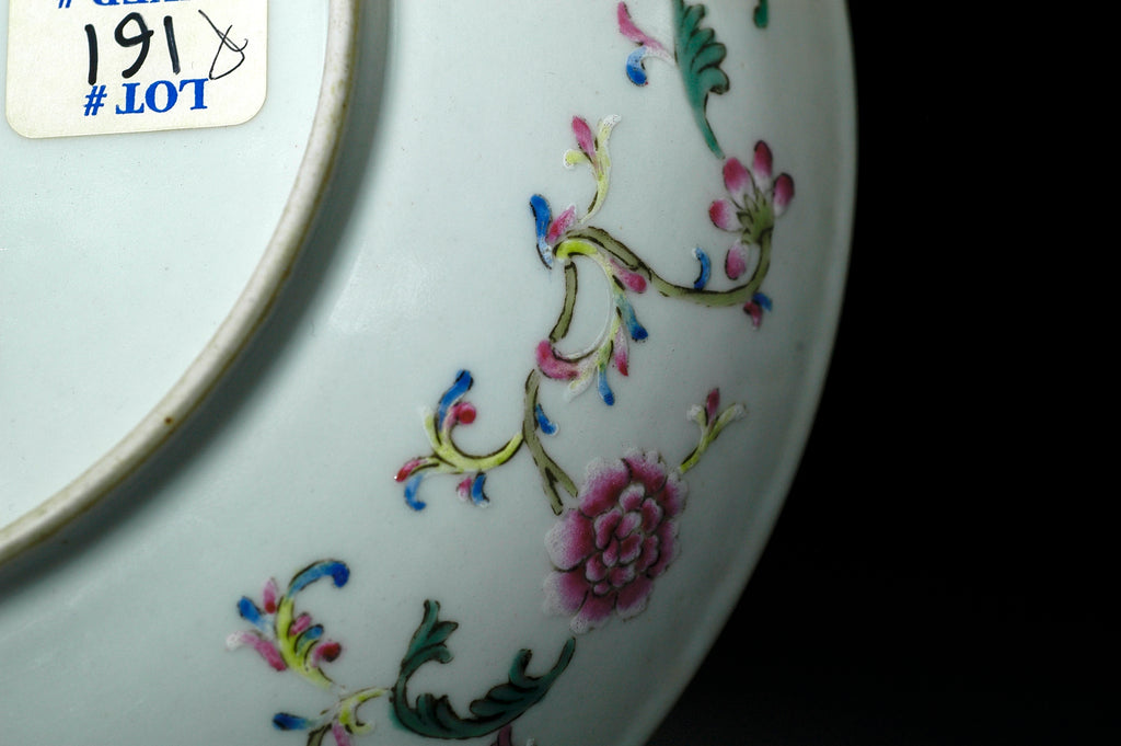 LOT 012 大清光绪年制款 珊瑚红粉彩描金寿字纹盘